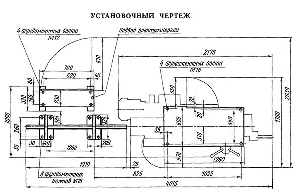 Настановне креслення токарно-револьверного верстата 1Д325п 1Д325п Настановне креслення токарно-револьверного верстата